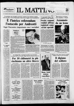 giornale/TO00014547/1987/n. 70 del 12 Marzo